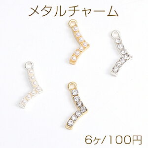 メタルチャーム パールチャーム ラインストーンチャーム 7×16.5mm(6ヶ)