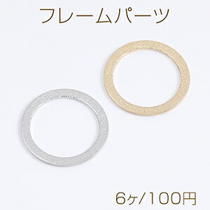 ROSSOҡŷԾŹ㤨֥ե졼ѡ եȲù ݷ 20mm6ˡפβǤʤ110ߤˤʤޤ