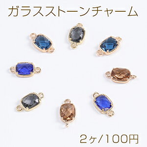 ROSSOҡŷԾŹ㤨֥饹ȡ㡼 ͥ㡼 Ĺ 2դ 815mm ɡ2ˡפβǤʤ110ߤˤʤޤ