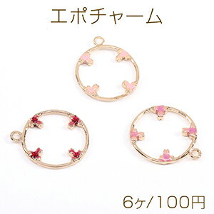 エポチャーム 桜のサークルチャーム 20×24mm ゴールド（6ヶ）
