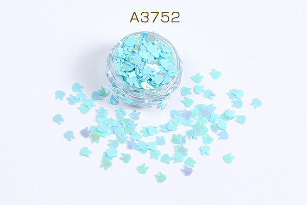 ビニールパーツ 兎 4×4mm ブルー（10g）