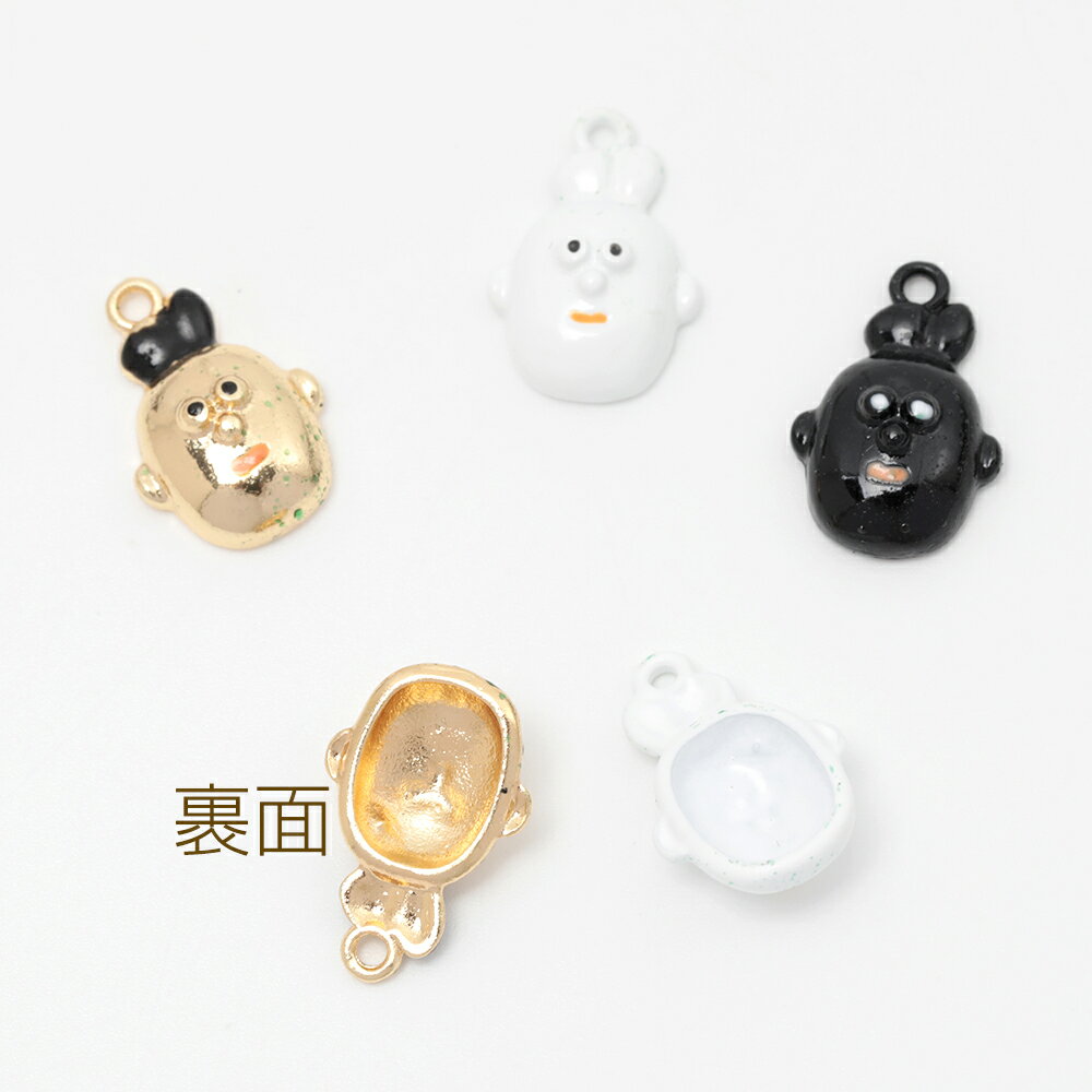 メタルチャーム エポ塗装加工 顔モチーフ ユニークな顔チャーム 男の子チャーム 全3色 1カン付き 約11×17mm (4ヶ)