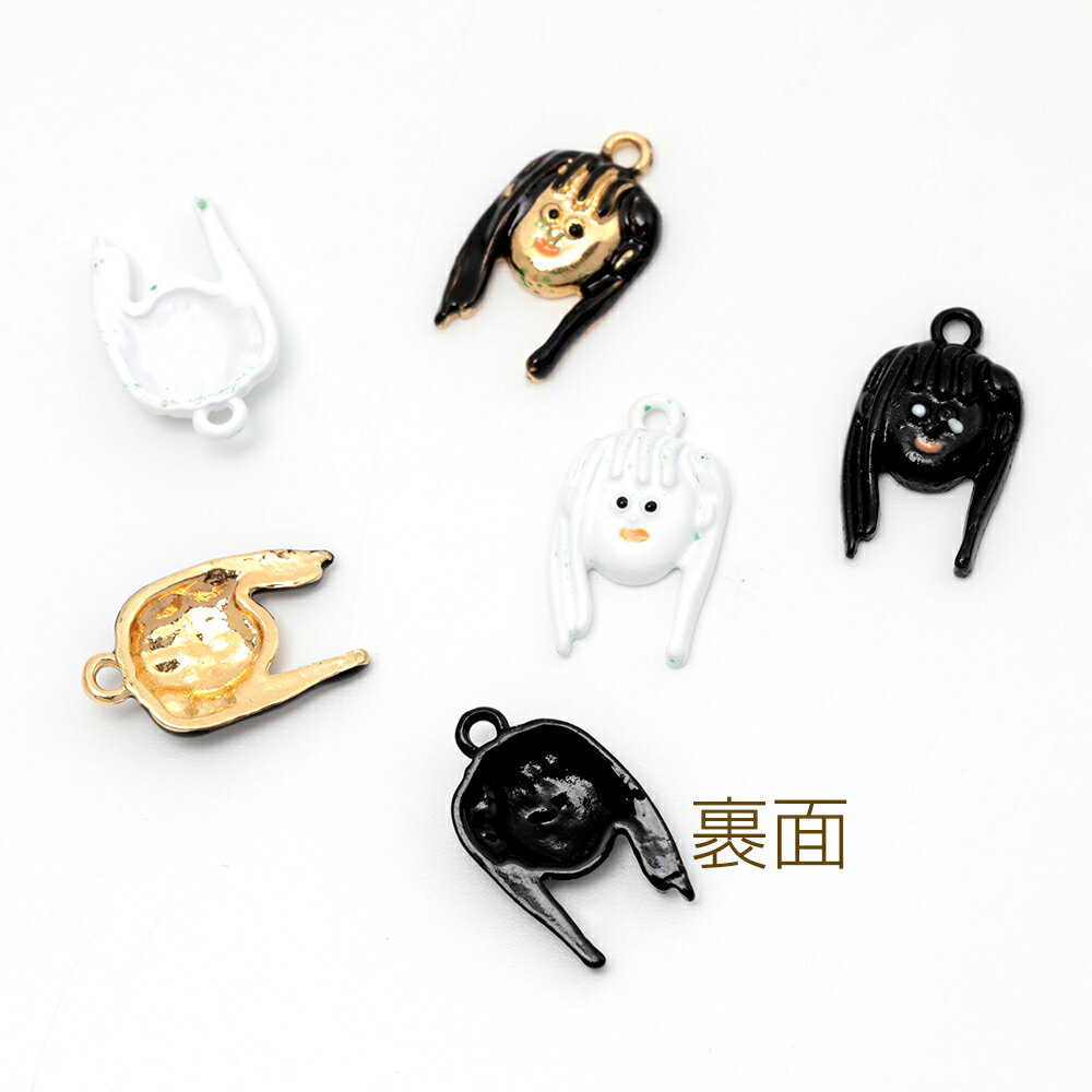 メタルチャーム エポ塗装加工 顔モチーフ ユニークな顔チャーム 女の子チャーム 全3色 1カン付き 約10×17mm (4ヶ)