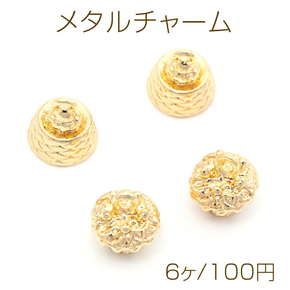 メタルチャーム おにぎりモチーフ ミニチュアフードチャーム 和風チャーム 食べ物チャーム カン付き 約..