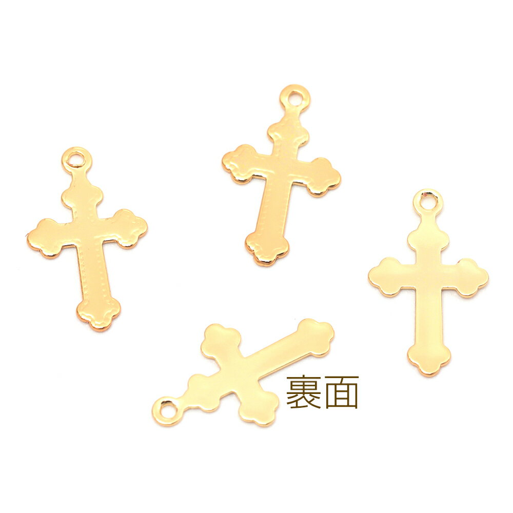 メタルプレートチャーム 銅製 エンボス加工 クロス 十字架 メタルチャーム メタルパーツ 1カン付き 約10×16mm（6ヶ）