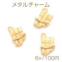 メタルチャーム 合金製 チョコレート スイーツ お菓子 メタルパーツ 約10×15mm(6ヶ)