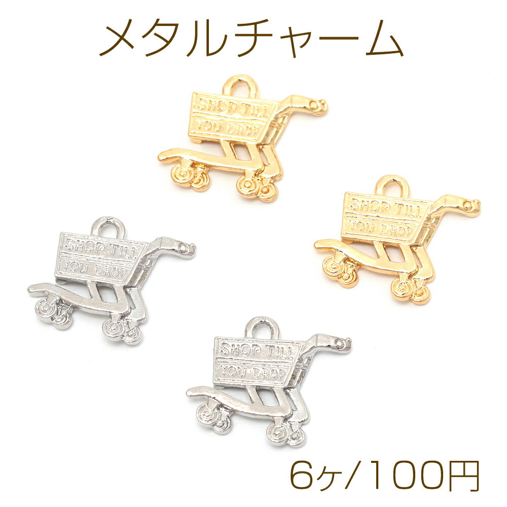 ROSSOҡŷԾŹ㤨֥᥿㡼  åԥ  㤤ʪ ߥ˥奢 ᥿ѡ 1620mm6ˡפβǤʤ110ߤˤʤޤ