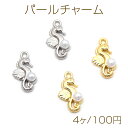 パールチャーム 合金製 タツノオトシゴ ABSパール付き 半面 マリンチャーム メタルチャーム 約8×16mm(4ヶ)