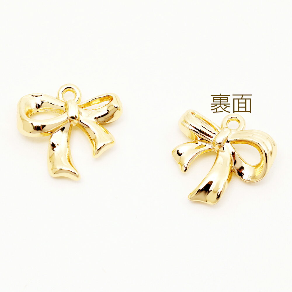 リボンチャーム ツイスト リボン 蝶々結び メタルチャーム 約14×14mm（4ヶ）