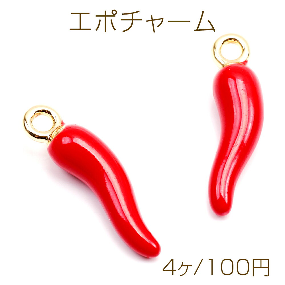 仕 様 サイズ約5×18mm材 質合金製重さ約3.6g/パック 入 数 4ヶ 注意事項 ●海外生産のため、輸入・生産時期に擦り傷・バリ・歪み・メッキムラなどある場合がございます。 ●生産メーカーの都合により、再入荷時にサイズや色味、デザインが変更となる場合がございます。 ●商品の色はブラウザや、PCモニターの環境・設定などにより実際と異なる場合がございます。 ●当店取り扱い商品は手芸パーツです。 ●用途外のご使用はおやめください。 卸売価格のため、バリや欠け、割れ、ヒビ、色ムラ、サビなどがある状態の商品が含まれる場合がございます。 返品交換は出来かねますので、ご理解・ご協力をお願い申し上げます。 ※入荷時（パッキング済み）の商品をそのまま発送いたします。注意事項をご理解・ご了承いただいた上でご注文ください。 ◆商品詰め工程において、埃や小さなごみが混じることがございます。 ◆手作り、海外生産の為、柄ずれ、キズ、汚れ、色ムラ等ある場合がございます。 ◆欠けたものや変形したものが混じっている場合がございます。