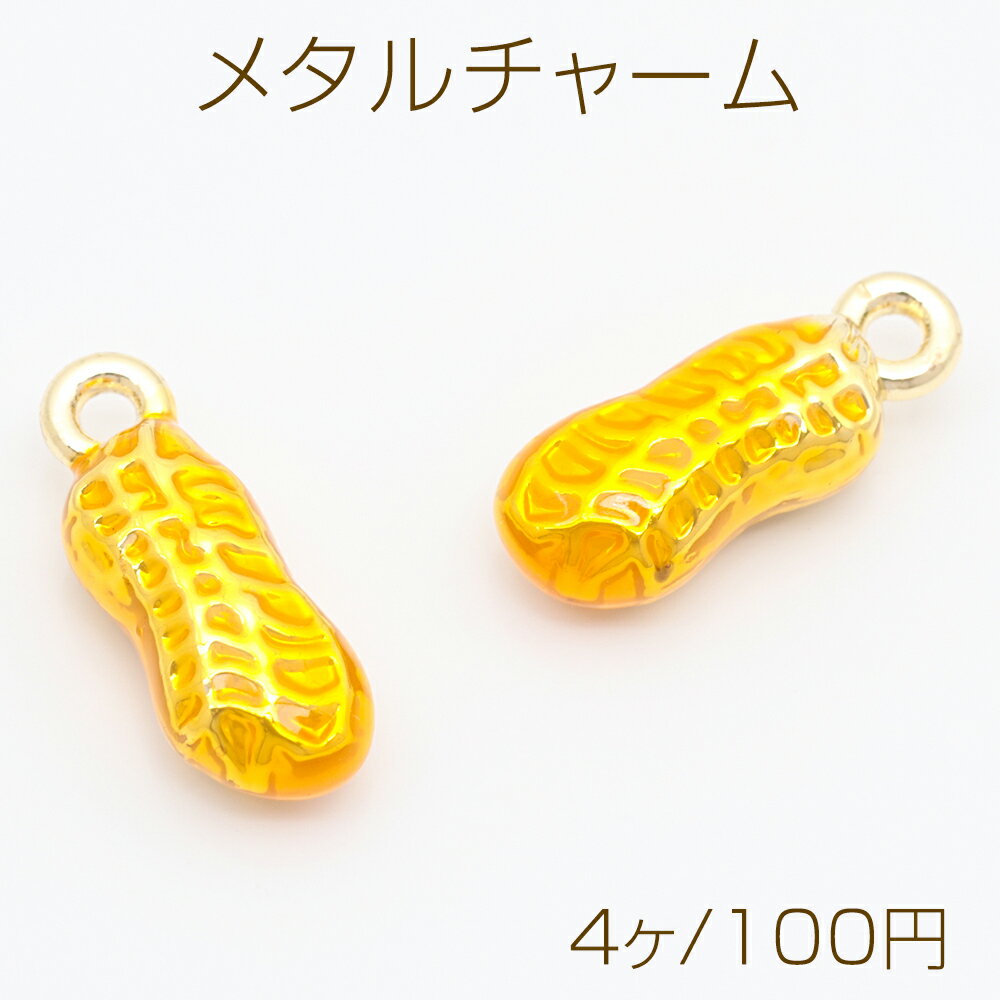 エポチャーム ピーナ