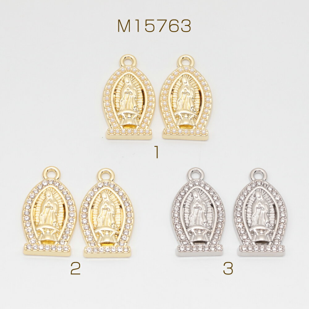 ラインストーンチャーム カメオ風 パール/ストーン付き 半面 メタルチャーム 約12.5×21.5mm（2ヶ）