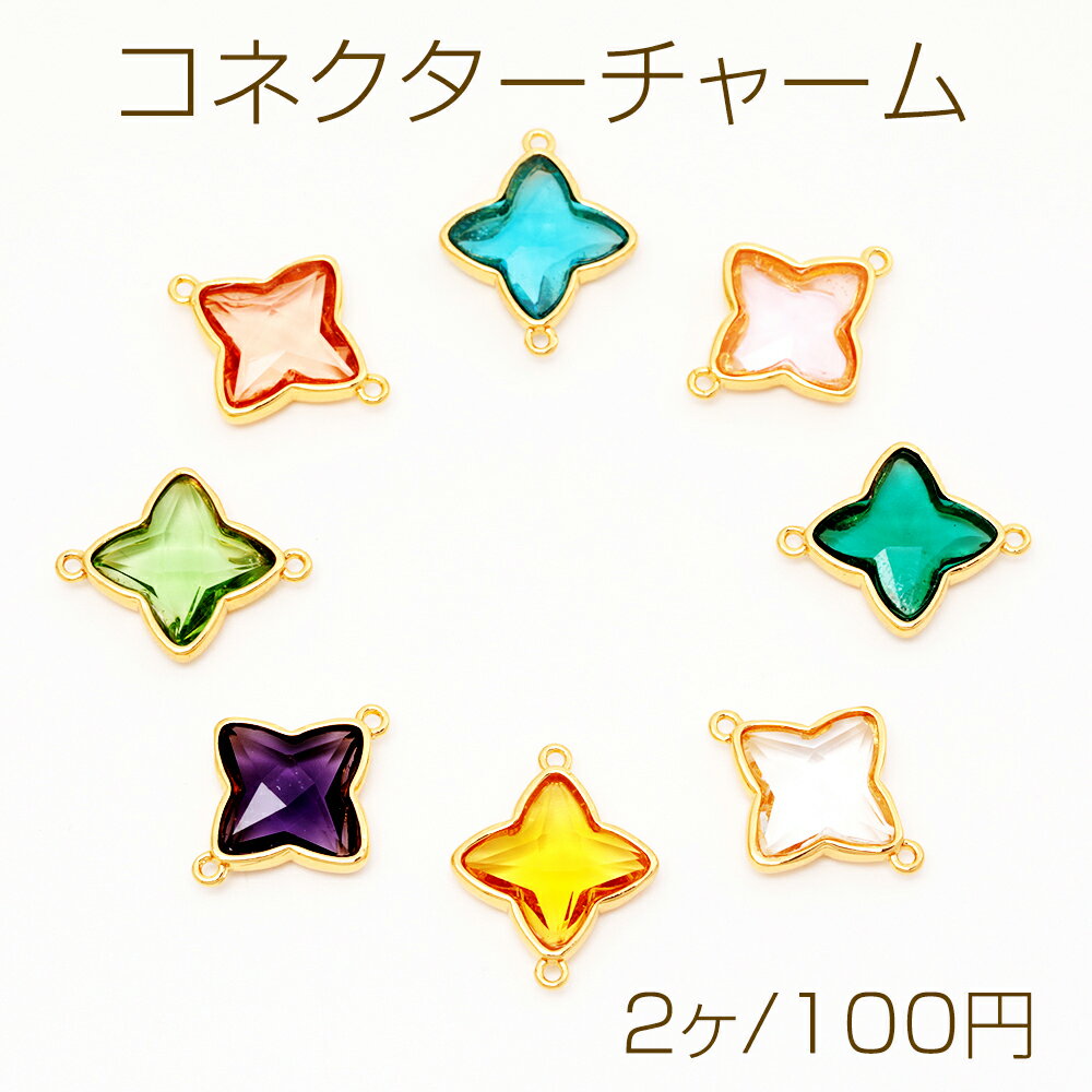 ROSSOҡŷԾŹ㤨֥ͥ㡼   饹㡼 Ϣѡ ³ ᥿㡼 1620mm2ˡפβǤʤ110ߤˤʤޤ