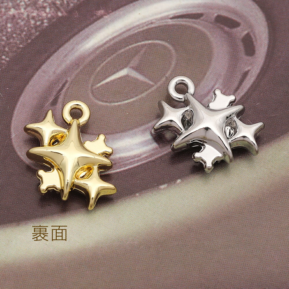 星チャーム スターモチーフ ラインストーン付き メタルチャーム 約13×15mm（2ヶ）の商品画像 3