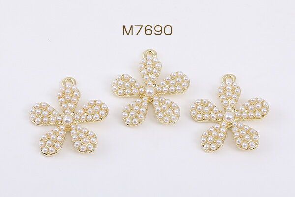 パールチャーム フラワー 五弁花 カン付き 19×22mm ゴールド（2ヶ）