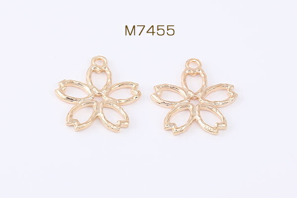 メタルフラワーパーツ 桜 さくら 1カン 20×22mm ゴールド（20ヶ）