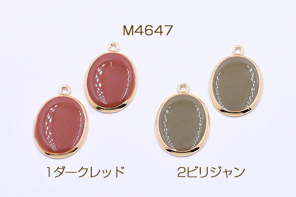 エポチャーム オーバル 18×27mm ゴールド【6ヶ】