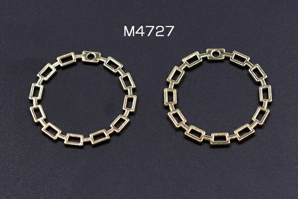 チャームパーツ チェーンリング 33mm 1穴 ゴールド【10ヶ】