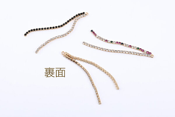 チェーンチャーム ラインストーン付き 1カン 50mm ゴールド【2ヶ】