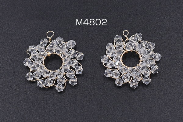 チャームパーツ フラワー ガラスビーズ付き 25×26mm ゴールド【1ヶ】