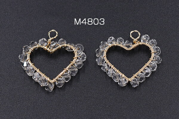 チャームパーツ ハート ガラスビーズ付き 23×24mm ゴールド【1ヶ】