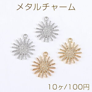 メタルチャーム フラワー 1カン 17×19mm【10ヶ】