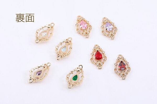 高品質ジルコニアチャーム 雫型 2カン 11×20mm ゴールド【2ヶ】