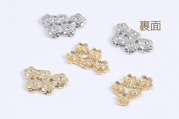 メタルチャーム フラワー 5連梅の花 14×15mm（8ヶ）