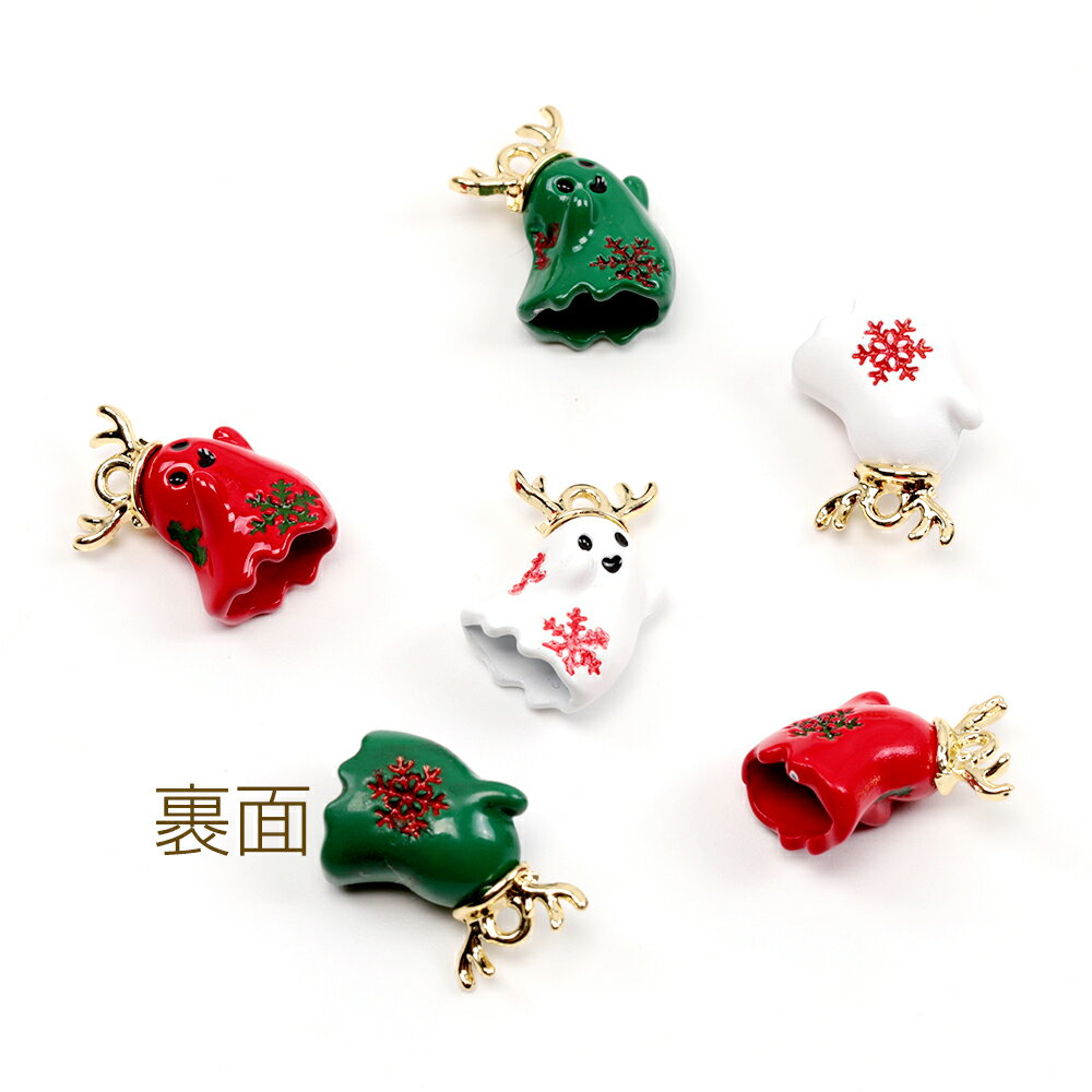 クリスマスチャーム おばけモチーフ オバケエポチャーム ハロウィンチャーム3色 1カン付き 約13×18mm (2ヶ)