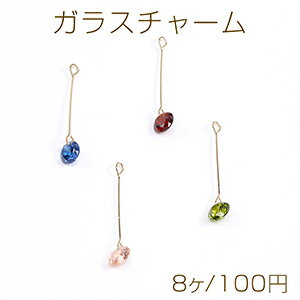 ROSSOҡŷԾŹ㤨֥ԥդ饹㡼 饦 630mm ɡ8ˡפβǤʤ110ߤˤʤޤ