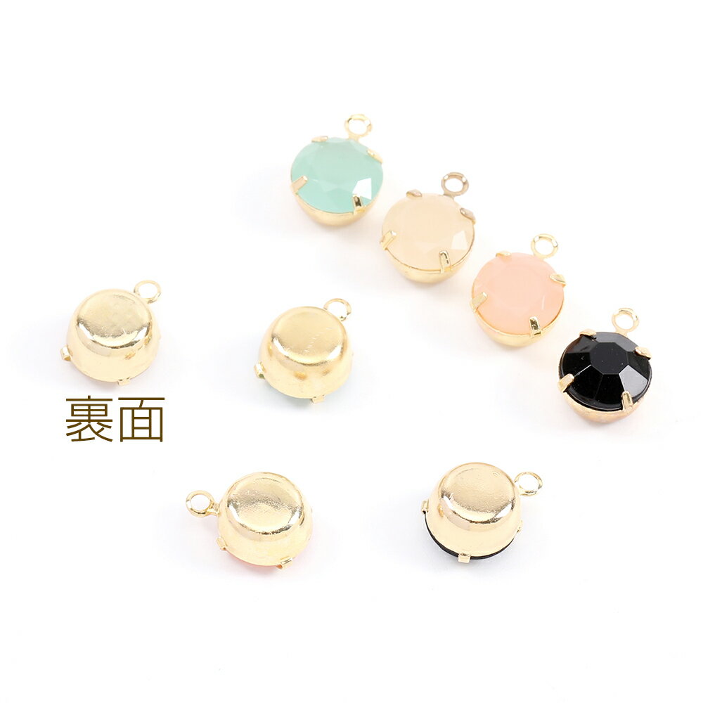 樹脂ストーンチャーム ラウンド 8×11mm ゴールド（10ヶ）
