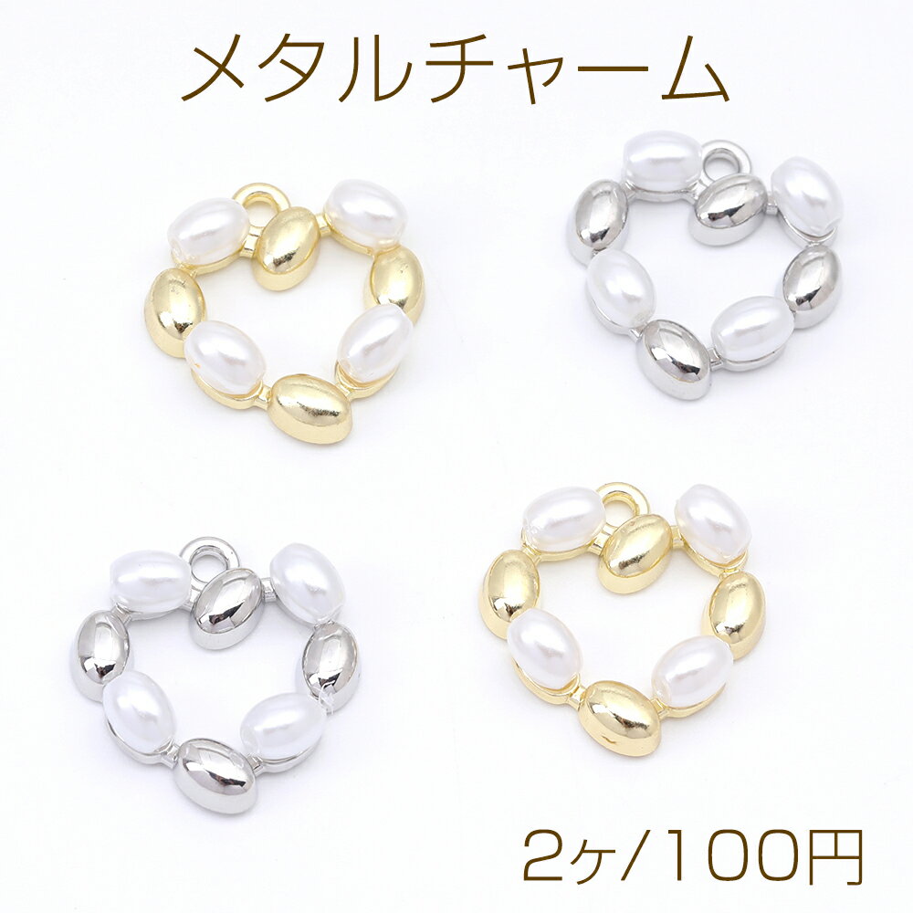 �᥿����㡼�� �ѡ����դ����㡼�� �ϡ��ȷ� 1���� 17��16mm��2����