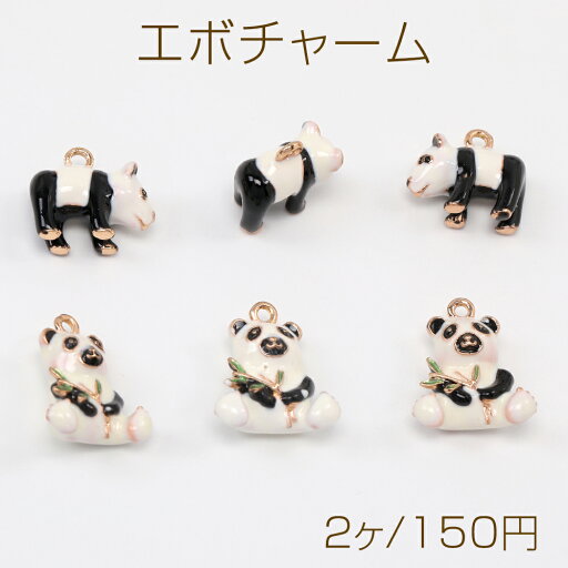 エボチャーム パンダ 1カン ゴールド エボチャーム パンダ 1カン ゴールド