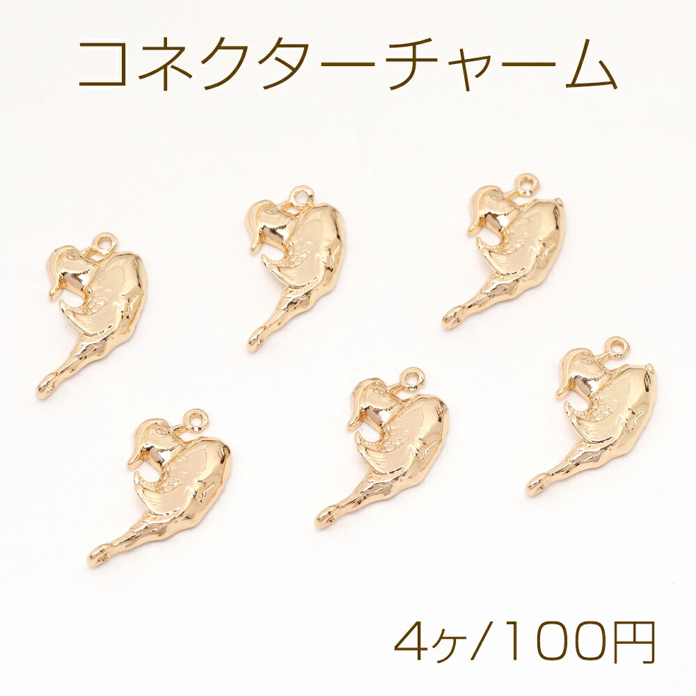 Rakuten - コネクターチャーム 燕子 2カン 9×17.5mm ゴールド（4ヶ）