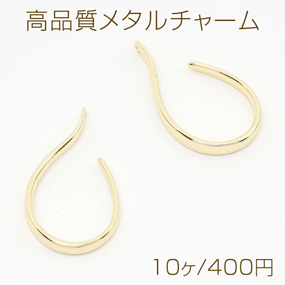 乐天商城 - 高品質メタルチャーム フック 22×38mm ゴールド（10ヶ）