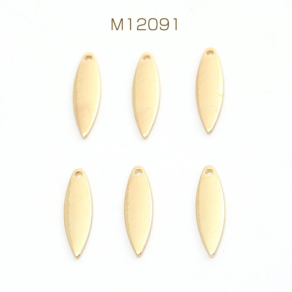 メタルプレートチャーム ホースアイ 1穴 5×17.5mm ゴールド（10ヶ）