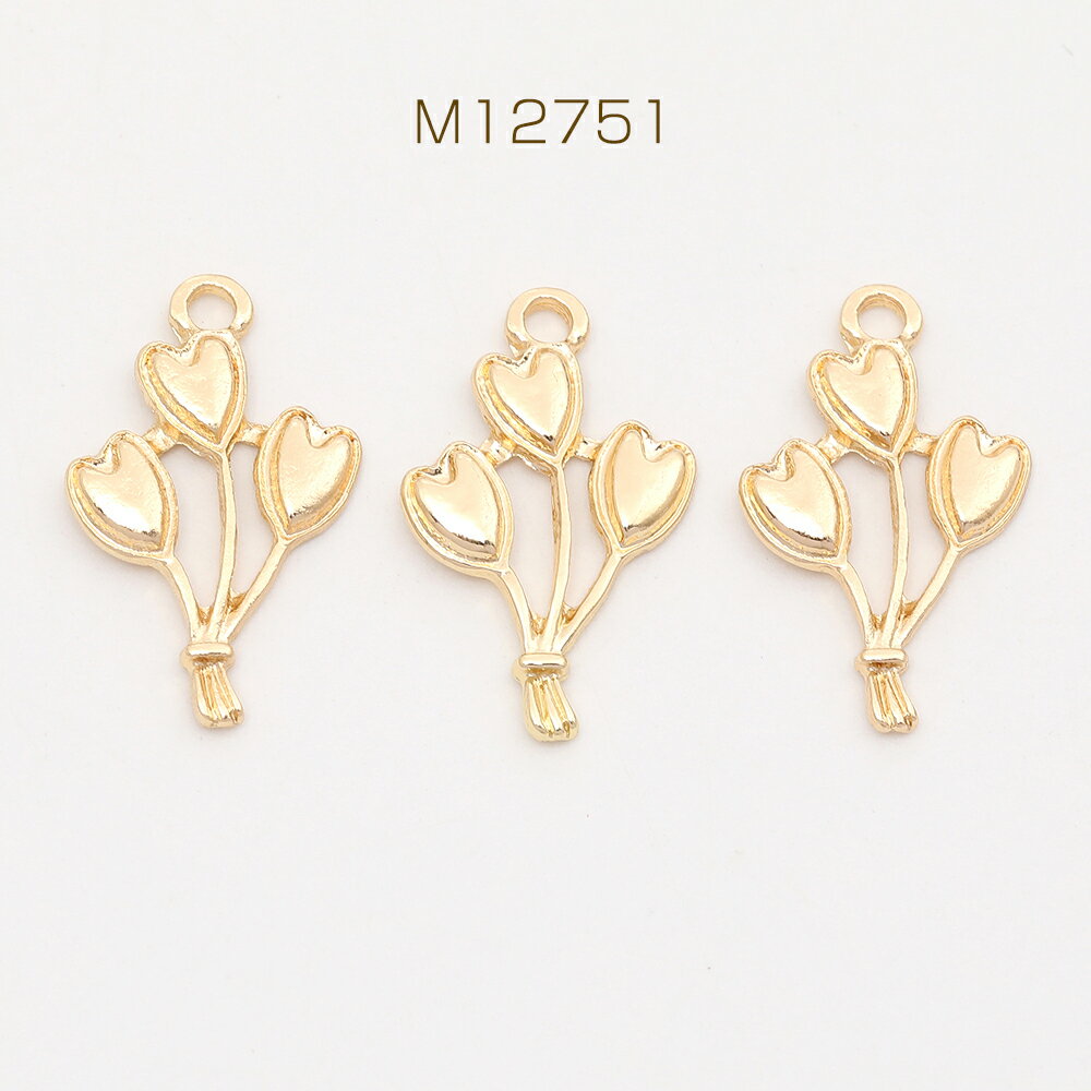 メタルチャーム 風船チャーム カン付き ゴールド 13×21mm（8ヶ）