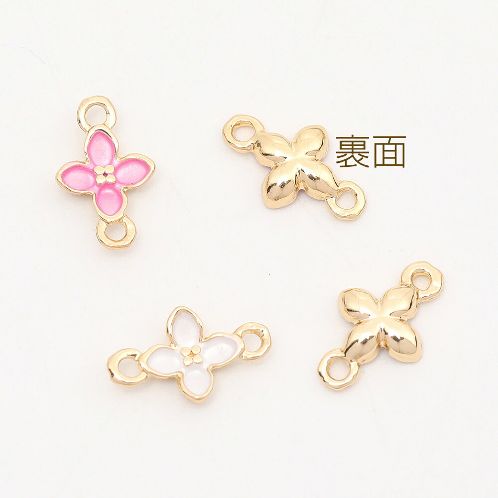 エポチャーム コネクターチャーム フラワー 2カン付き ゴールド 7×11mm（4ヶ）