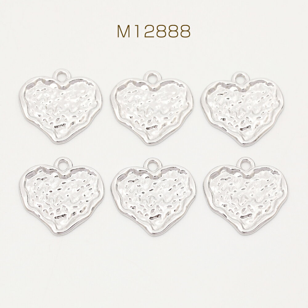 メタルチャーム ハート型 1カン ロジウム 18×18mm（6ヶ）