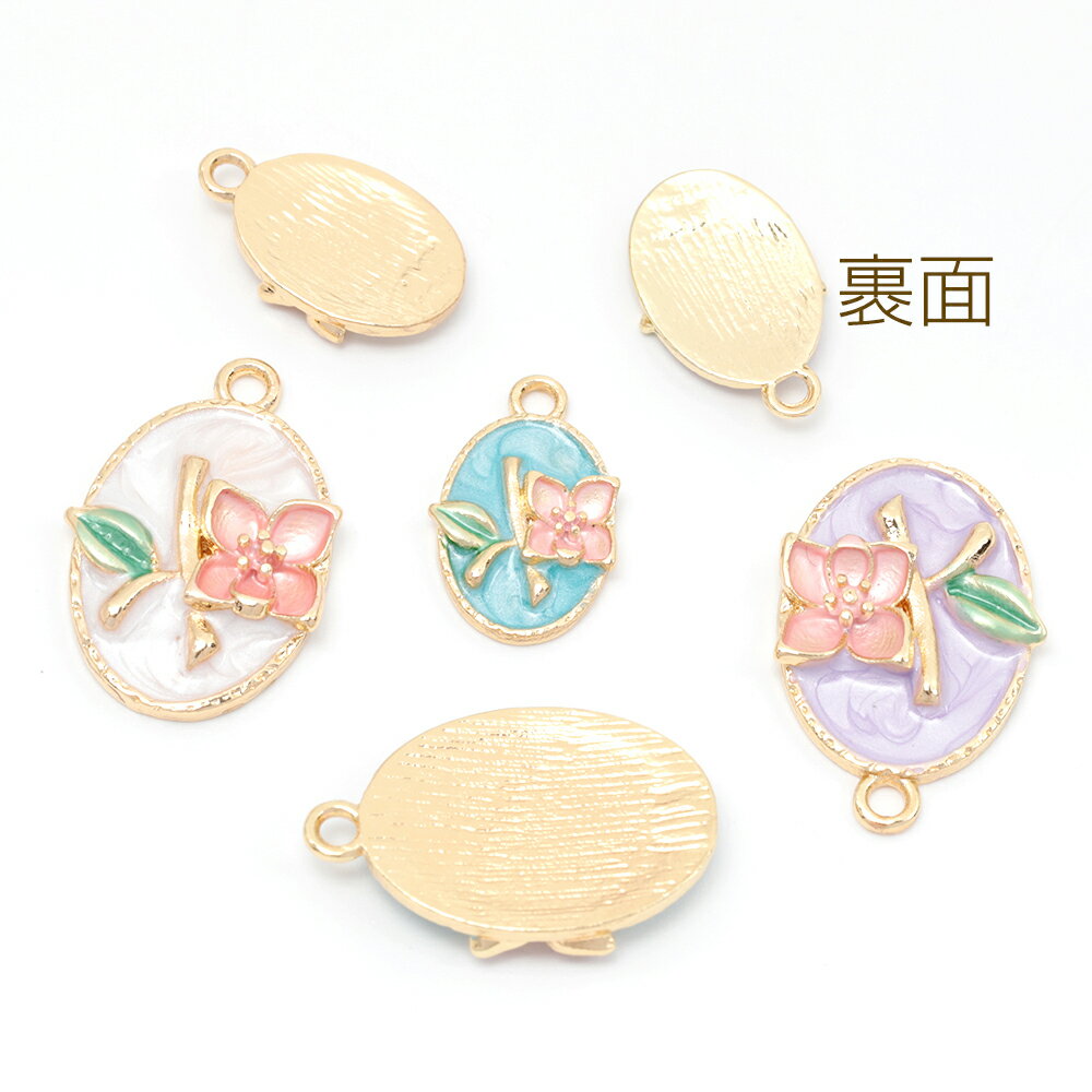 エポチャーム フラワー プレート型 手書き風 合金製 サイズ2種（2ヶ）