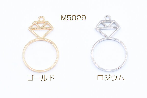 レジン枠 チャーム ダイヤ付きリング 18×32mm【10ヶ】