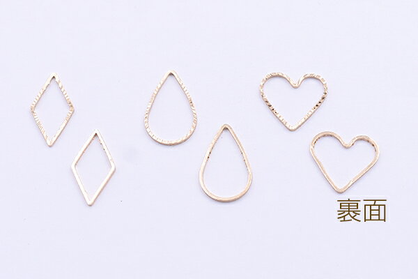 フレームパーツ ローレット 全3種 小 ゴールド【40ヶ】