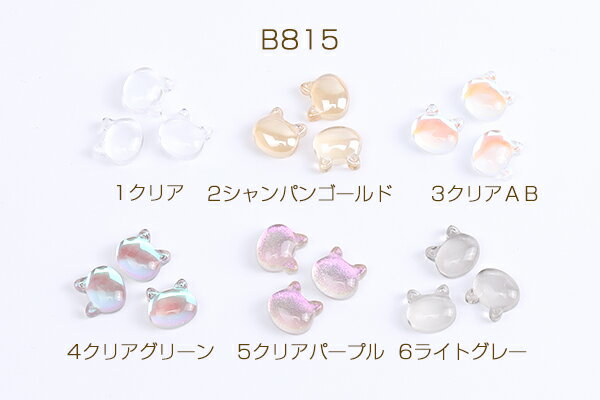 サンプル画像2