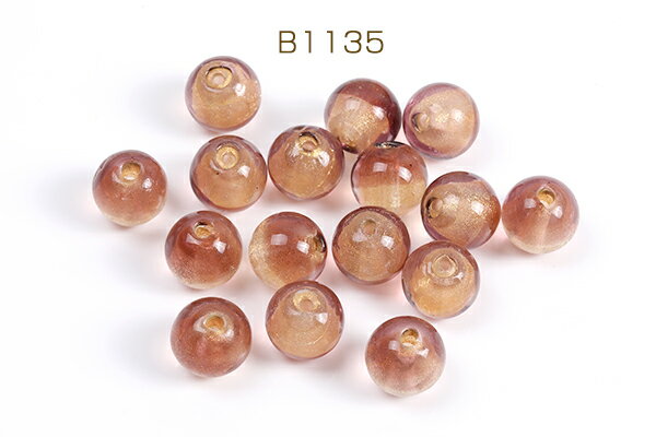 瑠璃ビーズ 丸玉 12mm（1ヶ）