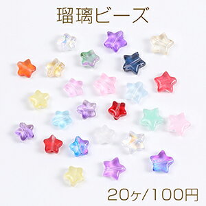 �����ӡ��� ���� ���顼�ߥå���