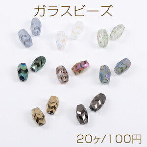 乐天商城 - メッキガラスビーズ オーバルカット 6×9mm（20ヶ）