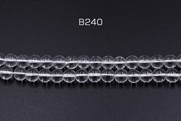 高品質ガラスビーズ 丸玉 8mm クリア【1連(約52ヶ)】
