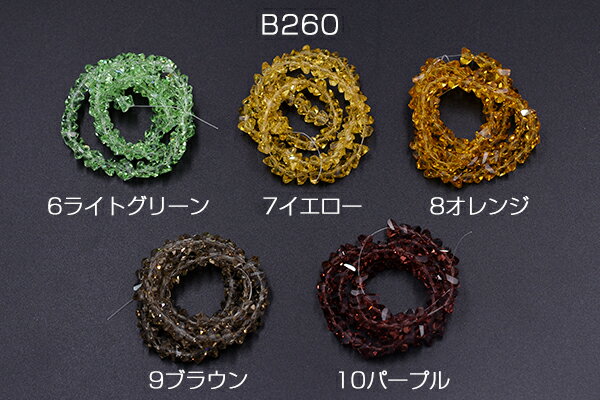 高品質ガラスビース 透明 不規則三角形カット 6×6mm【1連(約90ヶ)】