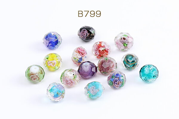 瑠璃ビーズ ボタンカット 8×10mm ミックスカラー（6ヶ）