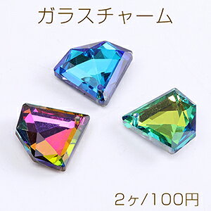 Rakuten - ガラスチャーム ダイヤカット 1穴 20×22mm